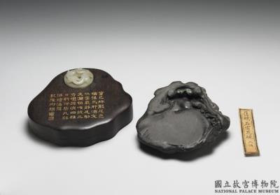 图片[2]-Duan inkstone in the shape of a lingzhi fungus, Ming dynasty (1368-1644)-China Archive